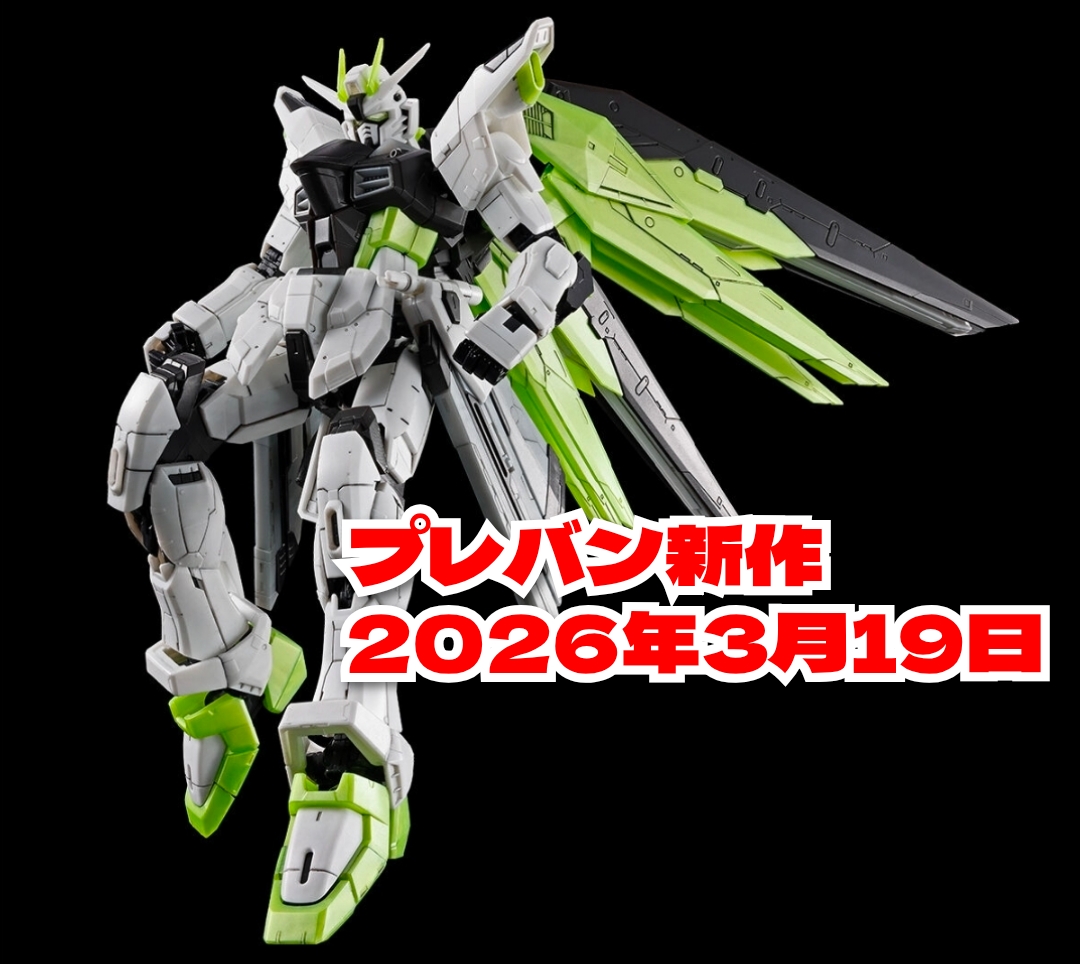 GridArt_20260319_085309411.jpg